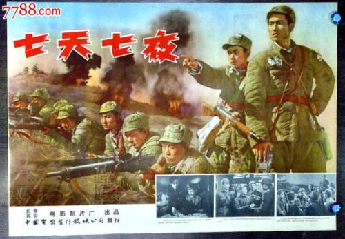办理秋田看护福祉大学毕业证